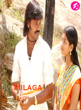 Milagaa (Tamil)
